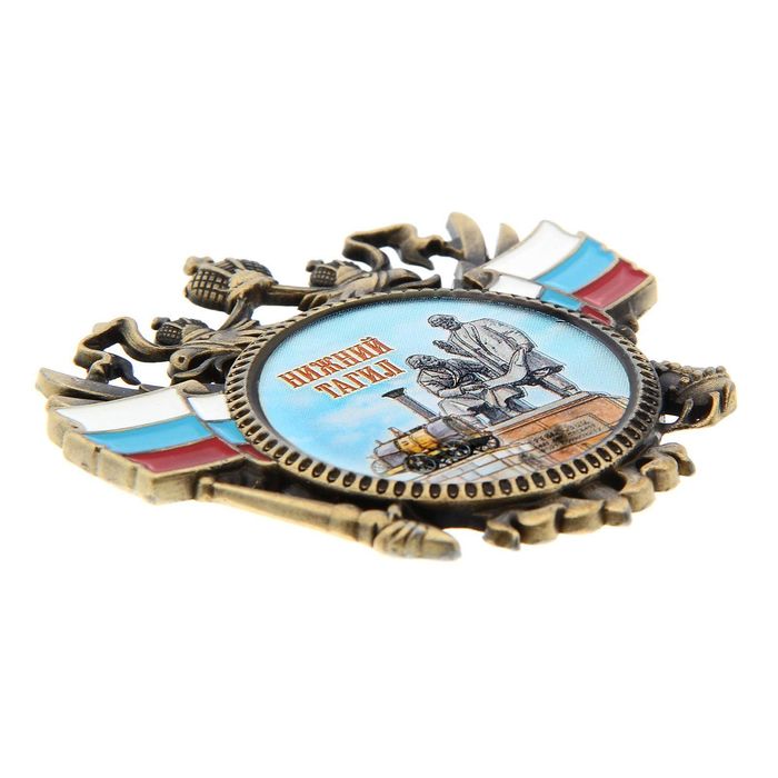 Магнит герб «Нижний Тагил»