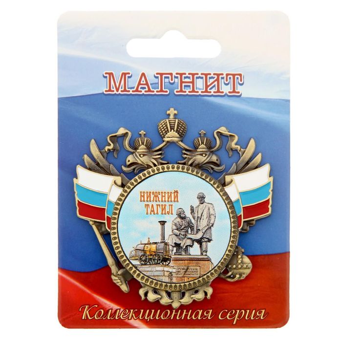 Магнит герб «Нижний Тагил»