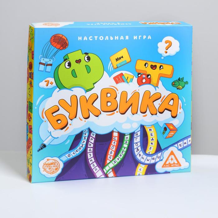 Настольная игра придумай слово на букву "Буквика"