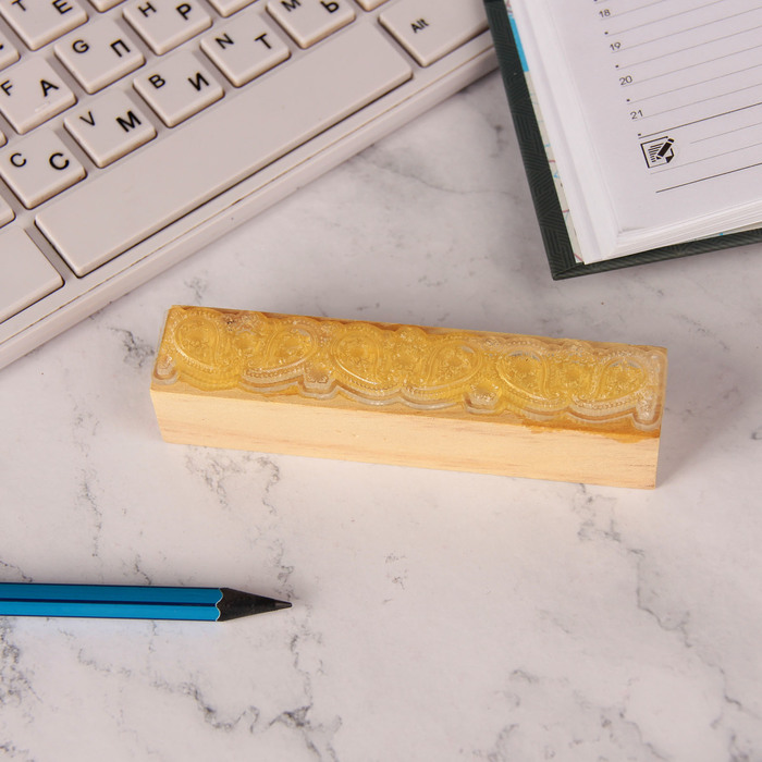 Печать для творчества Для Края №8 2*10 см