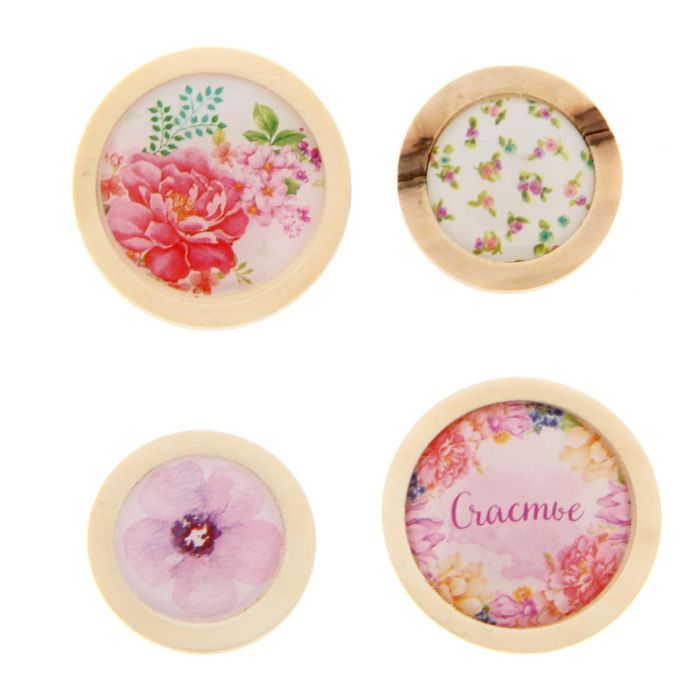 Декор для скрапбукинга "Акварель", 6 х 10 см