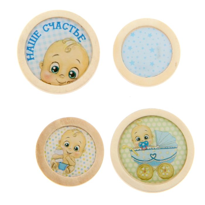 Декор для скрапбукинга "Малыш", 6 х 10 см