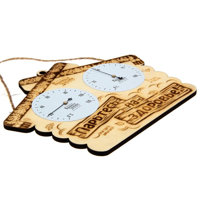 Термогигрометр "Парьтесь на здоровье!"