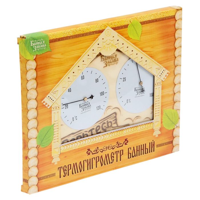 Термогигрометр "Парьтесь на здоровье!"