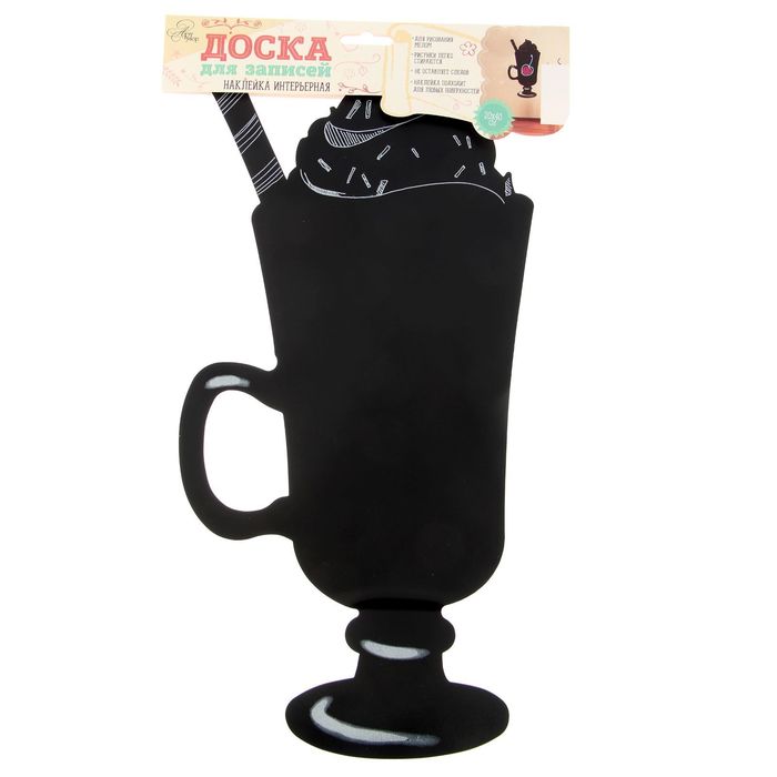 Наклейка для рисования мелом «Десерт», 30 х 40 см