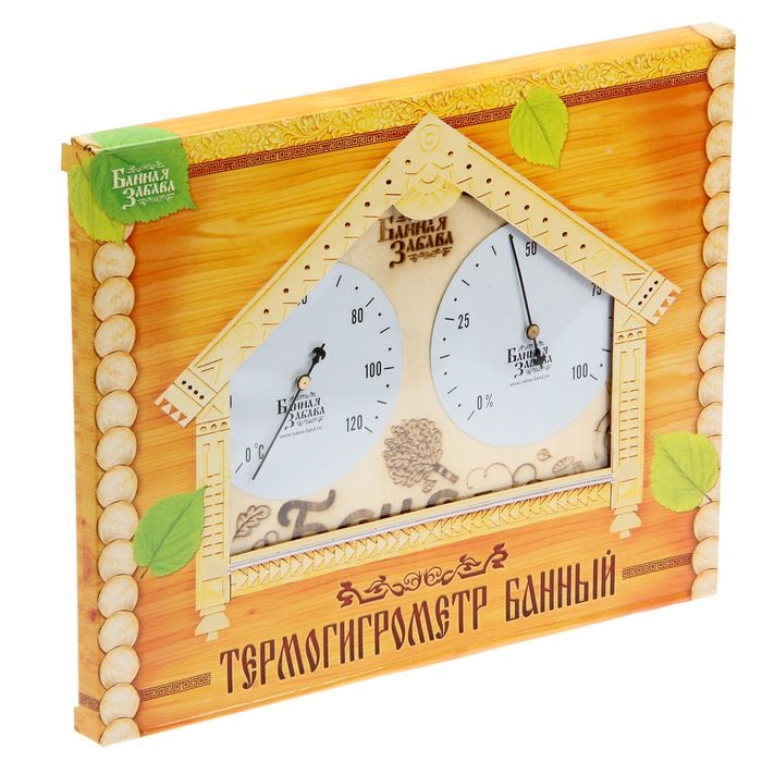 Термогигрометр "Баня - место для души"