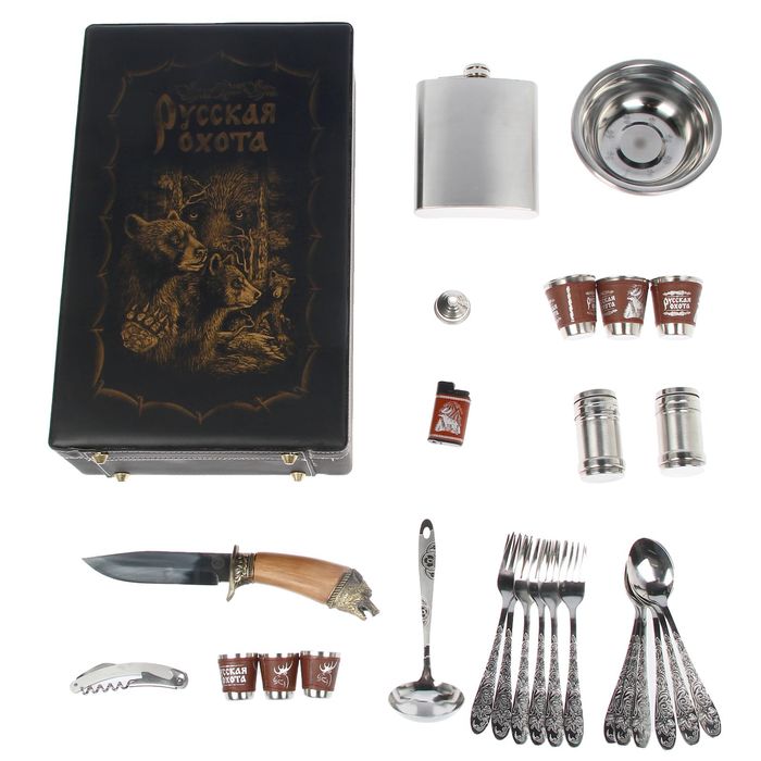 Набор в чемодане "Охота на лося" 33 предмета