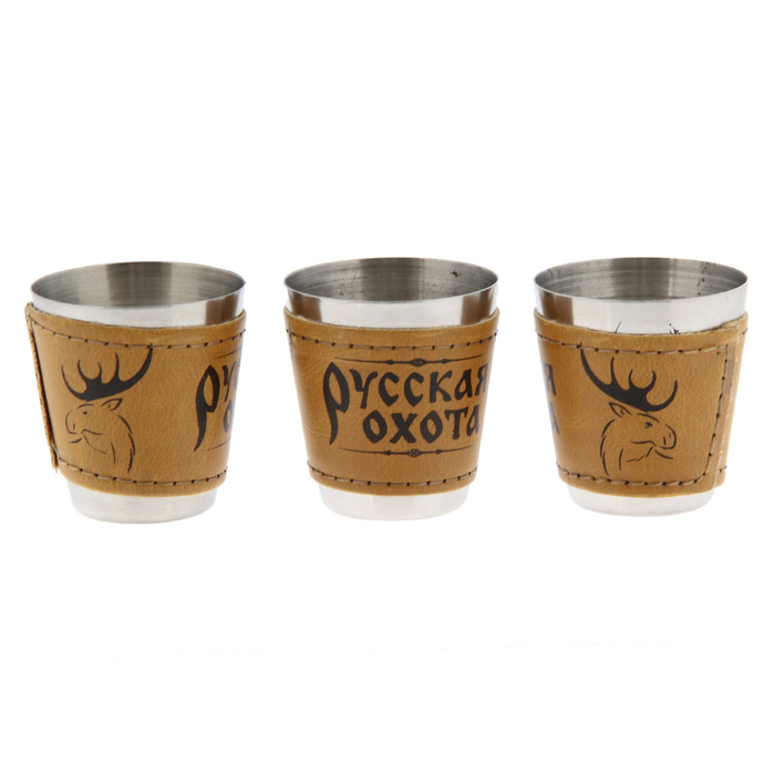 Набор в чемодане "Охота на кабана" 41 предмет