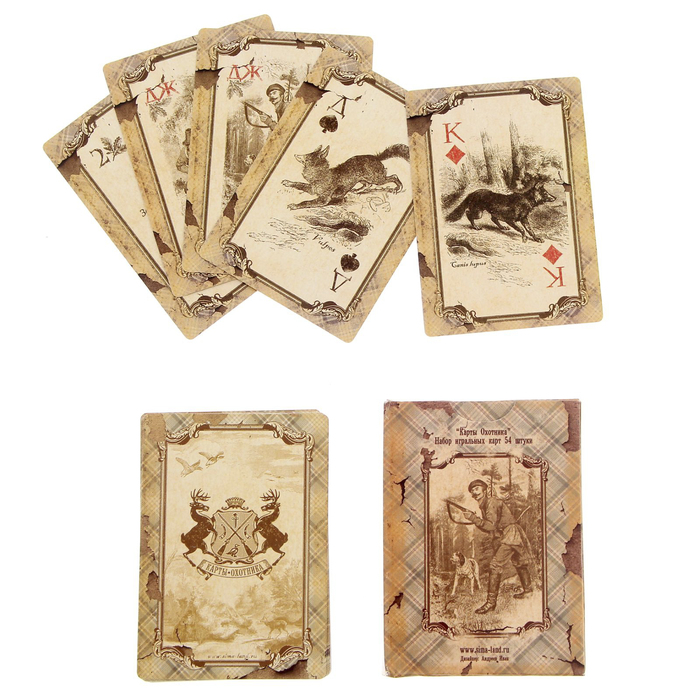 Набор в чемодане "Охота на кабана" 41 предмет