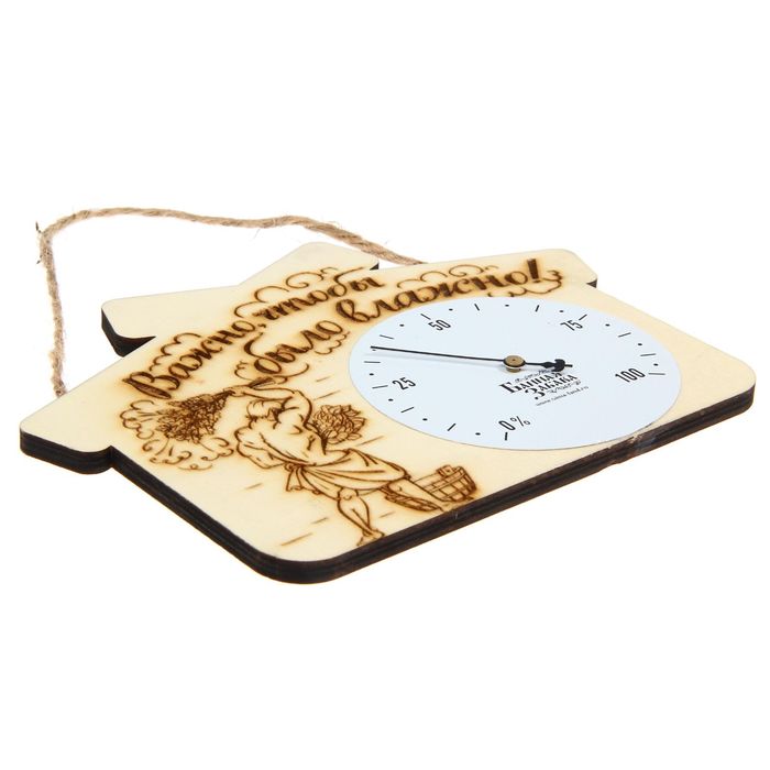 Гигрометр банный "Важно,чтобы было влажно!"