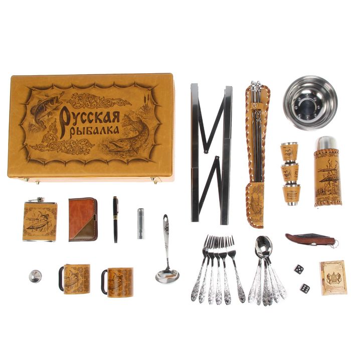 Набор в чемодане "Рыбалка. Осетр" 42 предмета