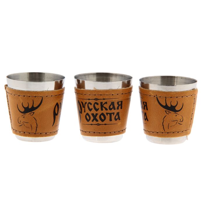 Набор в чемодане "Охота на лося" 43 предмета