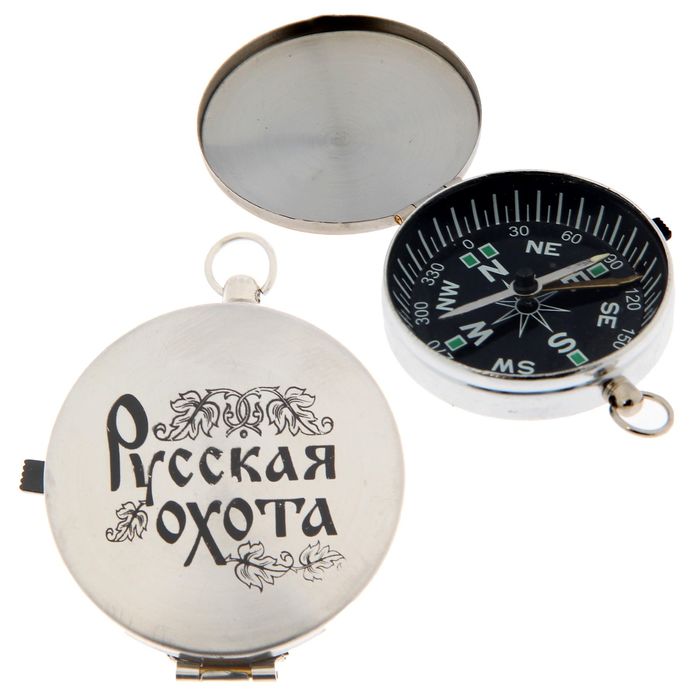 Набор в чемодане "Охота на лося" 43 предмета