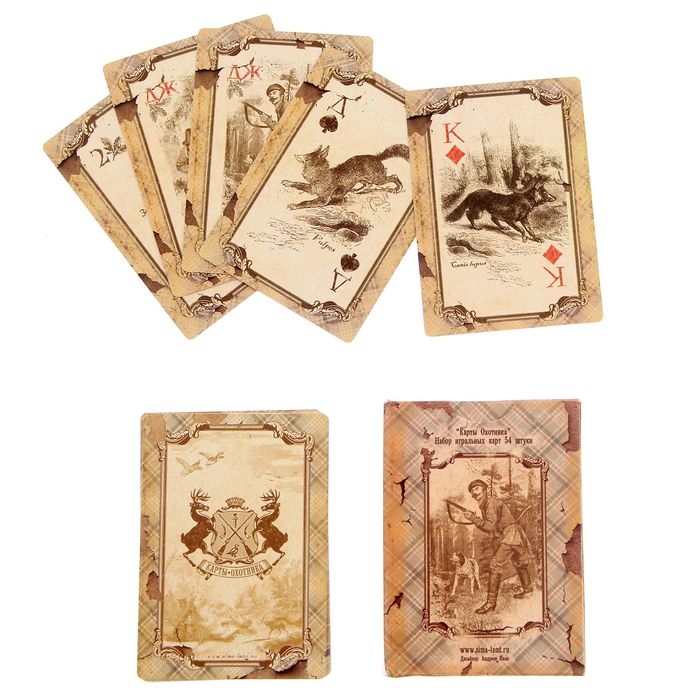 Набор в чемодане "Охота на лося" 43 предмета