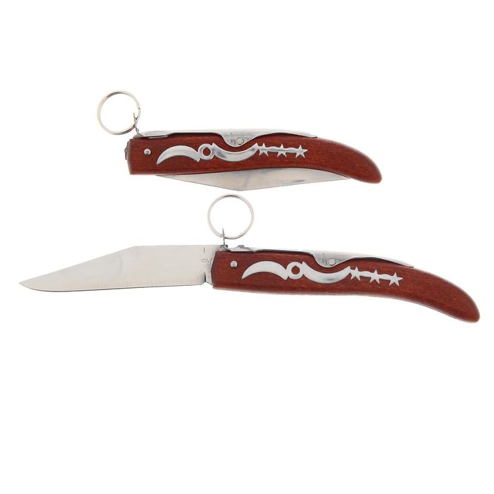 Набор в чемодане "Охота на лося" 43 предмета