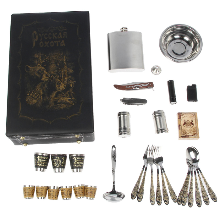 Набор в чемодане "Медведь" 35 предметов