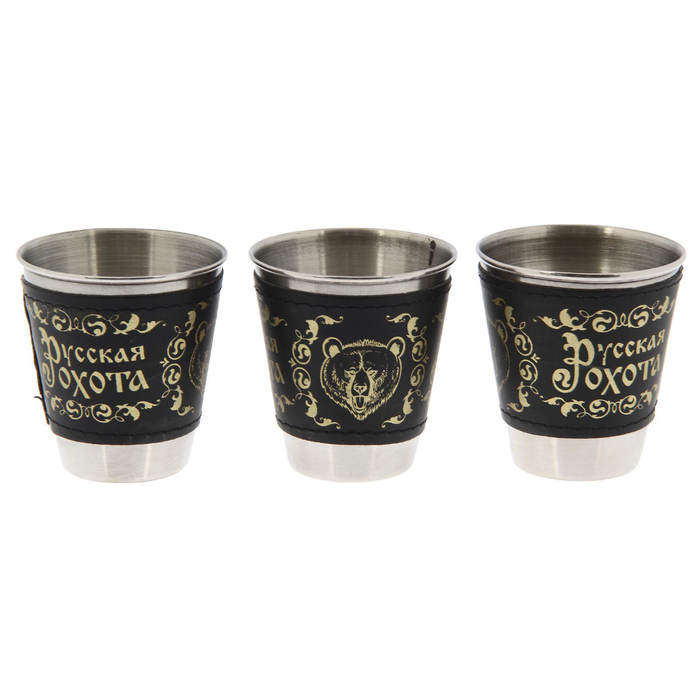 Набор в чемодане "Медведь" 35 предметов