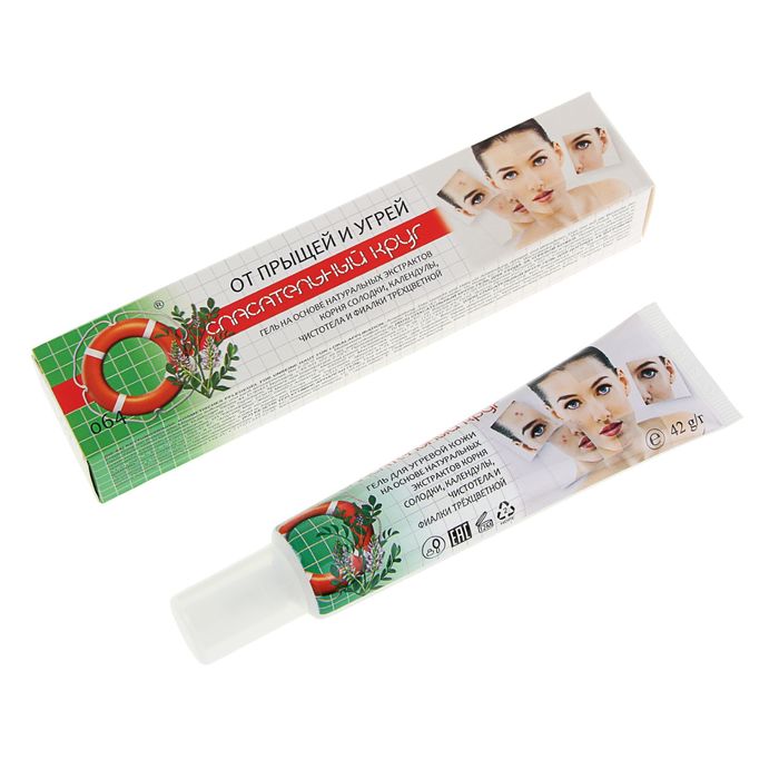 Гель для ухода за угревой кожей "СПАСАТЕЛЬНЫЙ КРУГ" с чистотелом и солодкой, 42 гр.