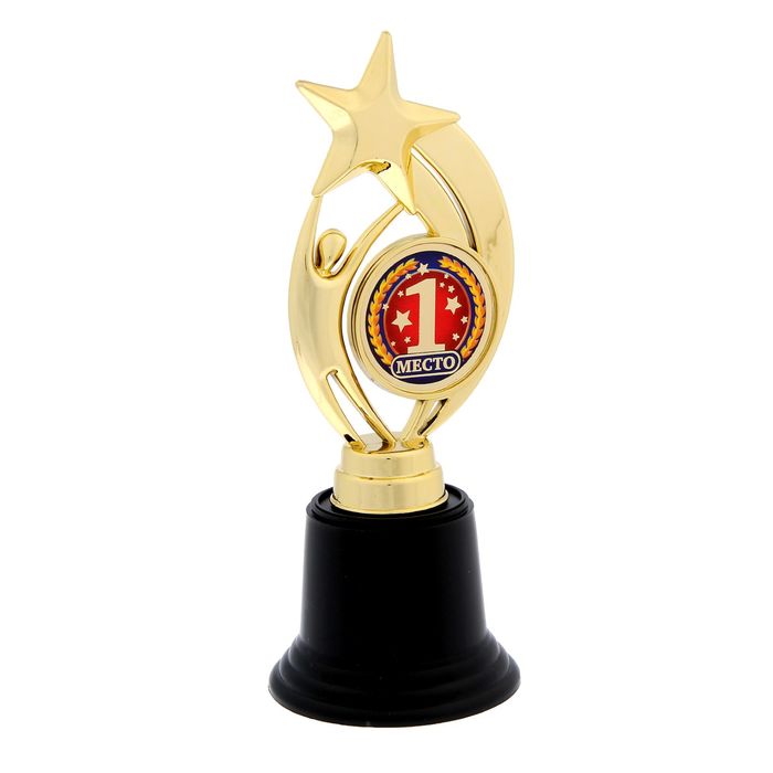 Фигура звезда "1 место"