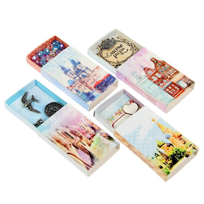 Набор декоративных коробочек "Мечты сбываются", 4 шт.