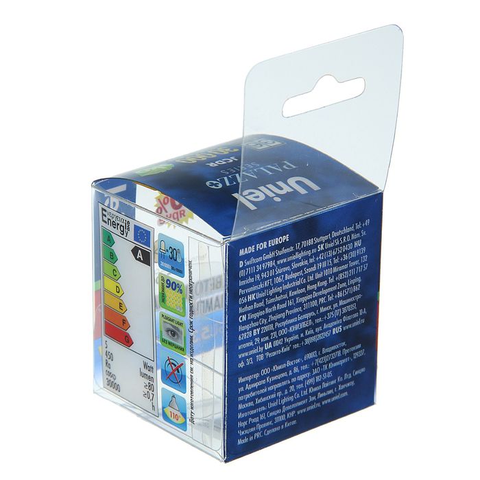 Лампа светодиодная Uniel, GU5.3, 5Вт, 3000 К, алюминиевый корпус, матовая, свет тёплый белый