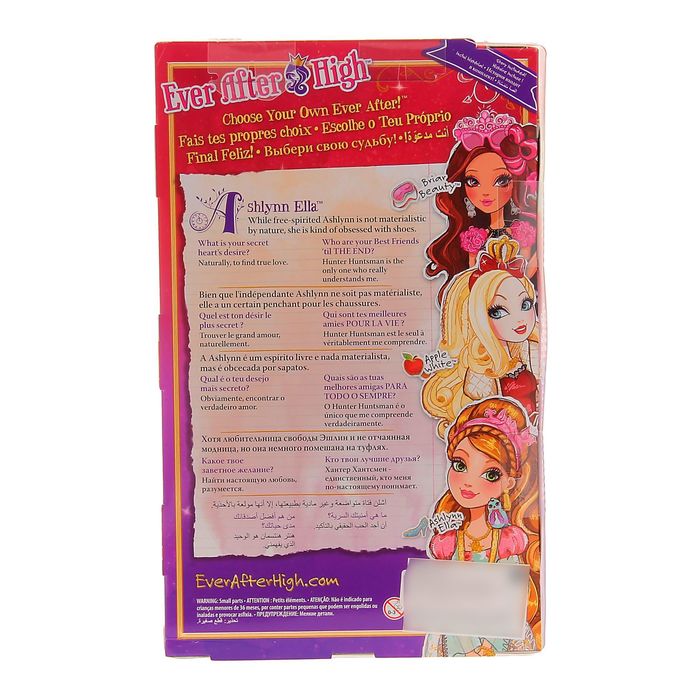 Кукла "Главные герои Ever After High", МИКС