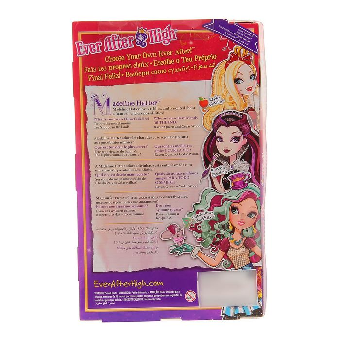 Кукла "Главные герои Ever After High", МИКС