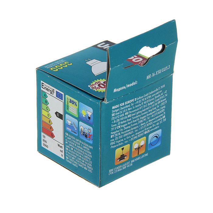 Лампа галогенная Uniel, GU5.3, 50 Вт, 12 В