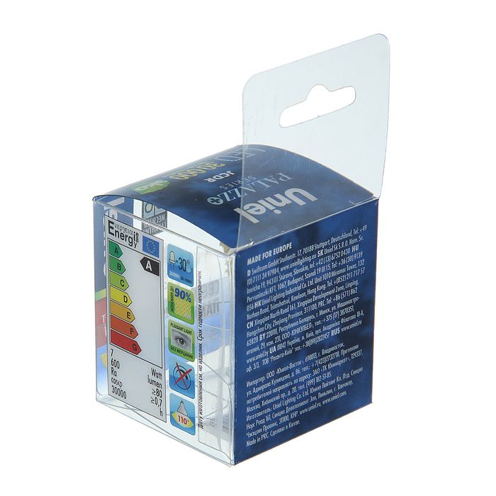 Лампа светодиодная Uniel, GU5.3, 7Вт, 3000 К, алюминиевый корпус, матовая, свет тёплый белый