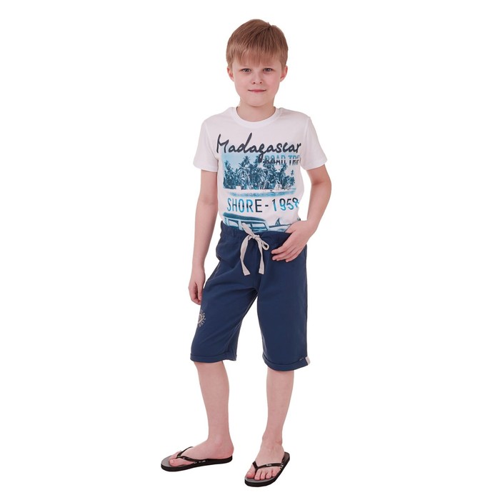 Футболка для мальчика, рост 122 см (7 лет), цвет белый (арт. Н029)