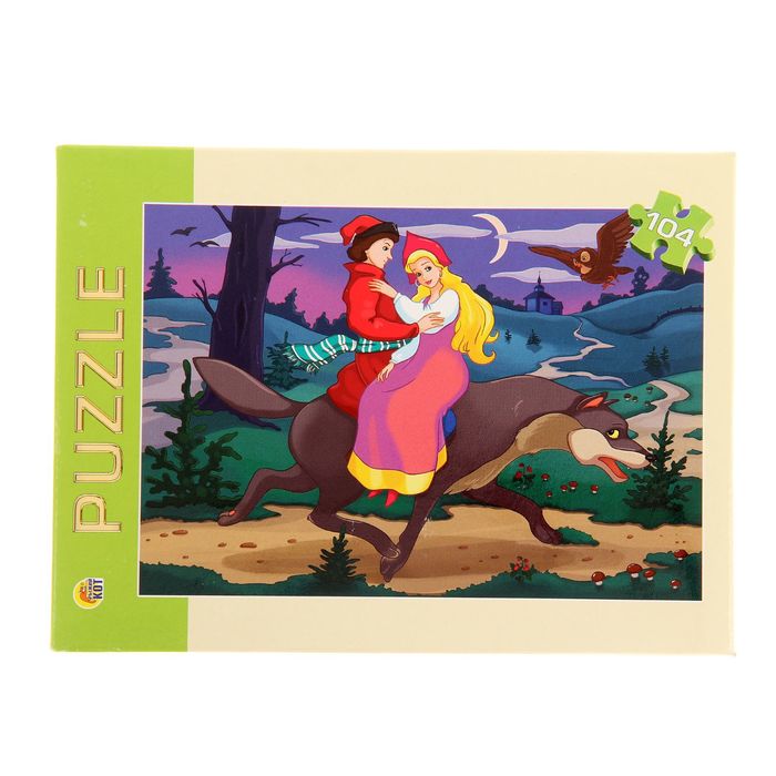 Пазл "Иван царевич и Серый волк", 104 элемента