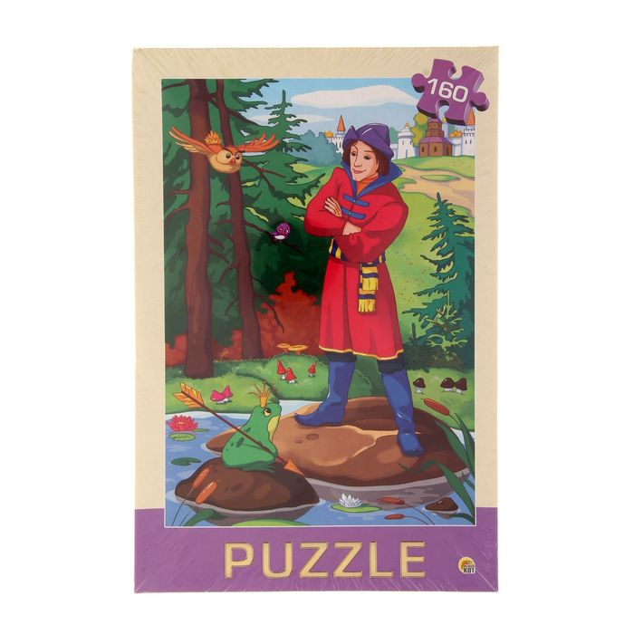 Пазл "Царевна-лягушка", 160 элементов