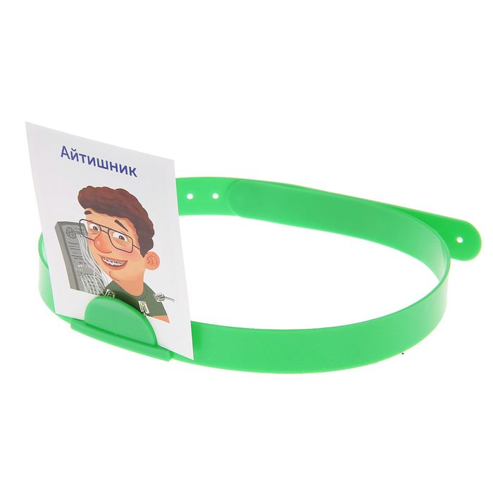 Настольная игра "Сумасшедший офис"