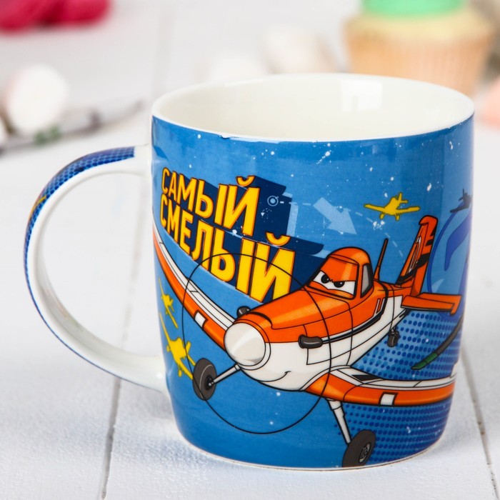 Кружка "Самый смелый" Самолеты, 350 мл
