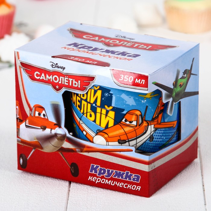 Кружка "Самый смелый" Самолеты, 350 мл