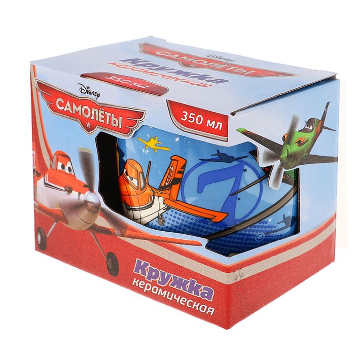Кружка "Самый смелый" Самолеты, 350 мл