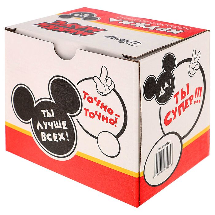 Кружка "Любовь" Микки Маус и его друзья, 350 мл