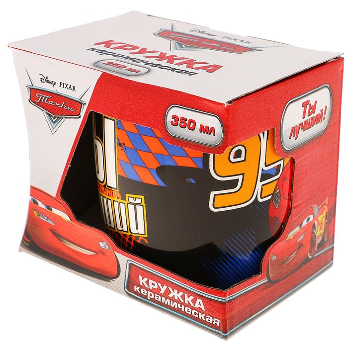 Кружка "Ты лучший" Тачки, 350 мл