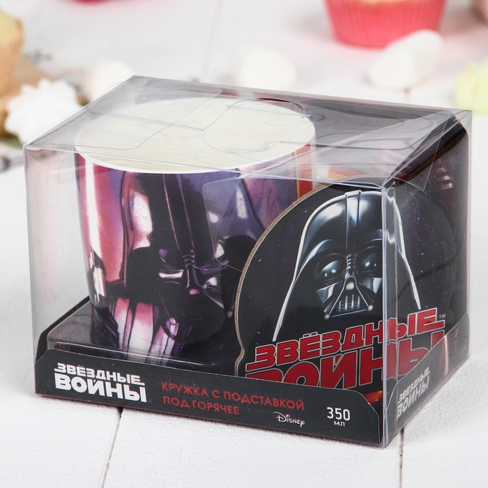 Набор кружка с подставкой "Звездные войны", 350 мл