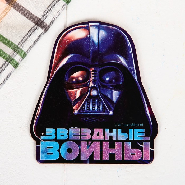 Набор кружка с подставкой "Переходи на темную сторону" Звездные войны, 350 мл