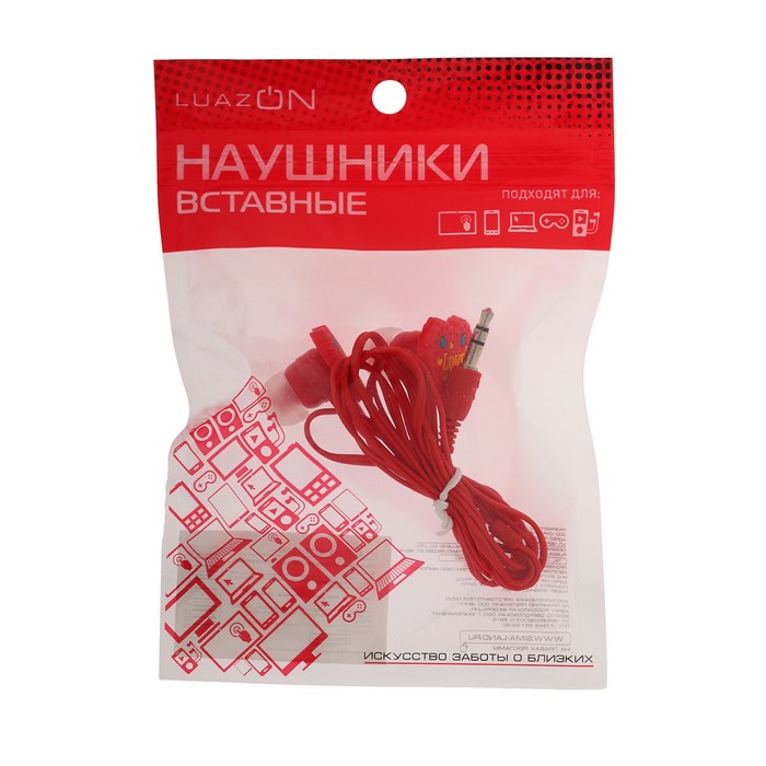 Наушники Luazon LV-107 Love, вакуумные, красные