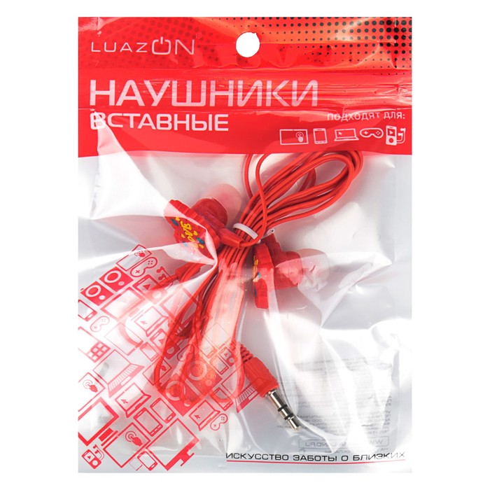 Наушники Luazon LV-107 Love, вакуумные, красные