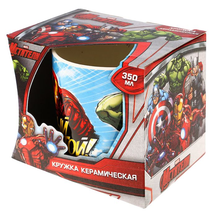 Кружка "Самый крутой" Мстители, 350 мл