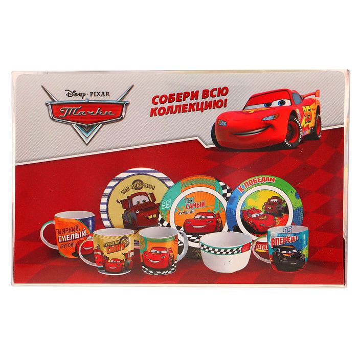 Набор кружка с подставкой "Наш чемпион" Тачки, 350 мл