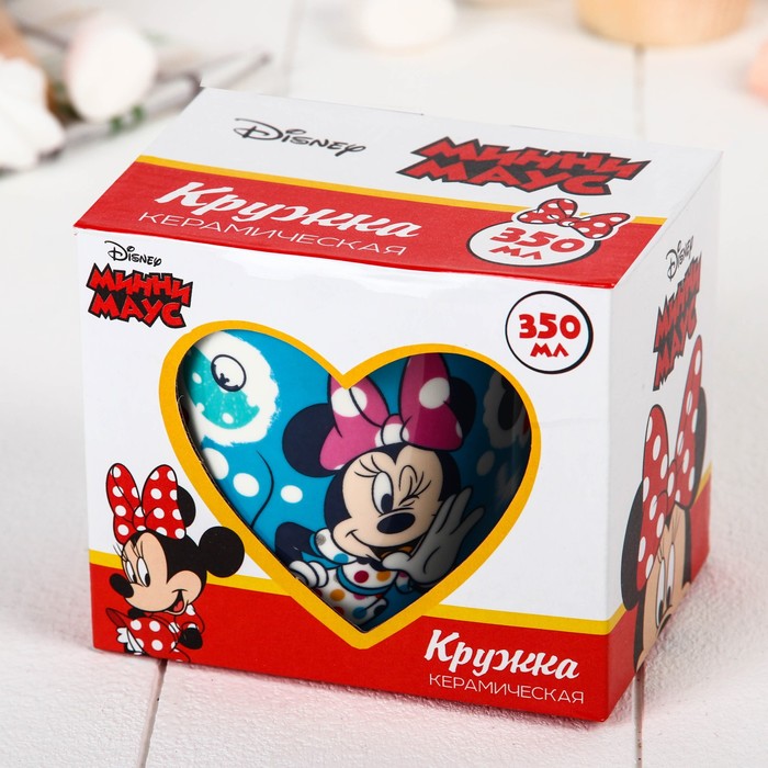 Кружка "Лапочка-красавица", Минни Маус, 350 мл