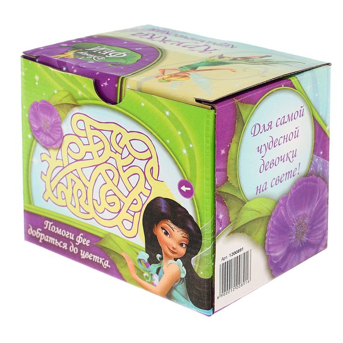 Кружка "Ты самая волшебная" Феи, 350 мл