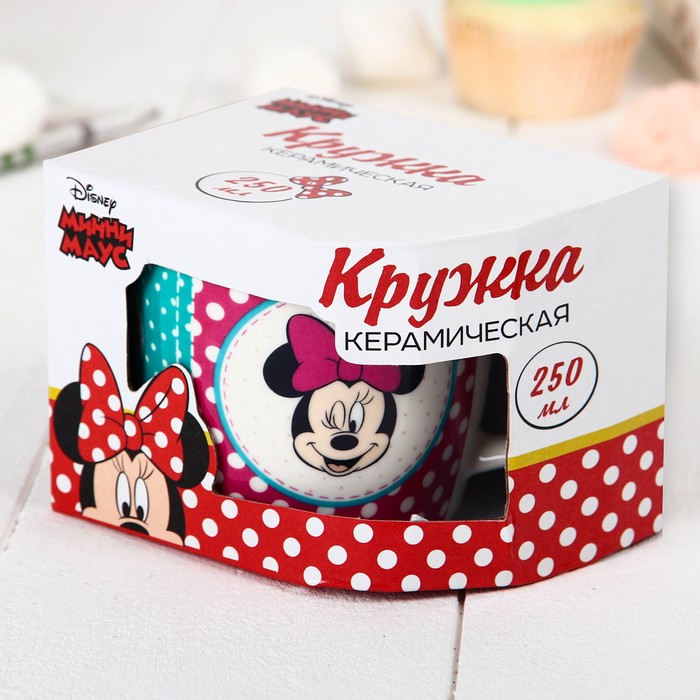 Кружка детская "Милая модница" Минни Маус, 250 мл