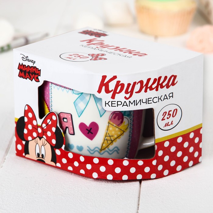 Кружка детская "Минни Маус", 250 мл