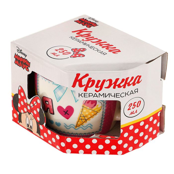 Кружка детская "Минни Маус", 250 мл