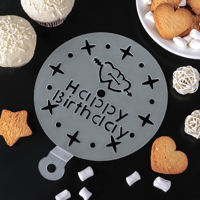 Трафарет для выпечки и кофе 15 см "Юбилей", декор МИКС